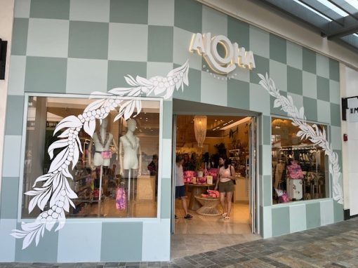 Aloha Collection – Ala Moana